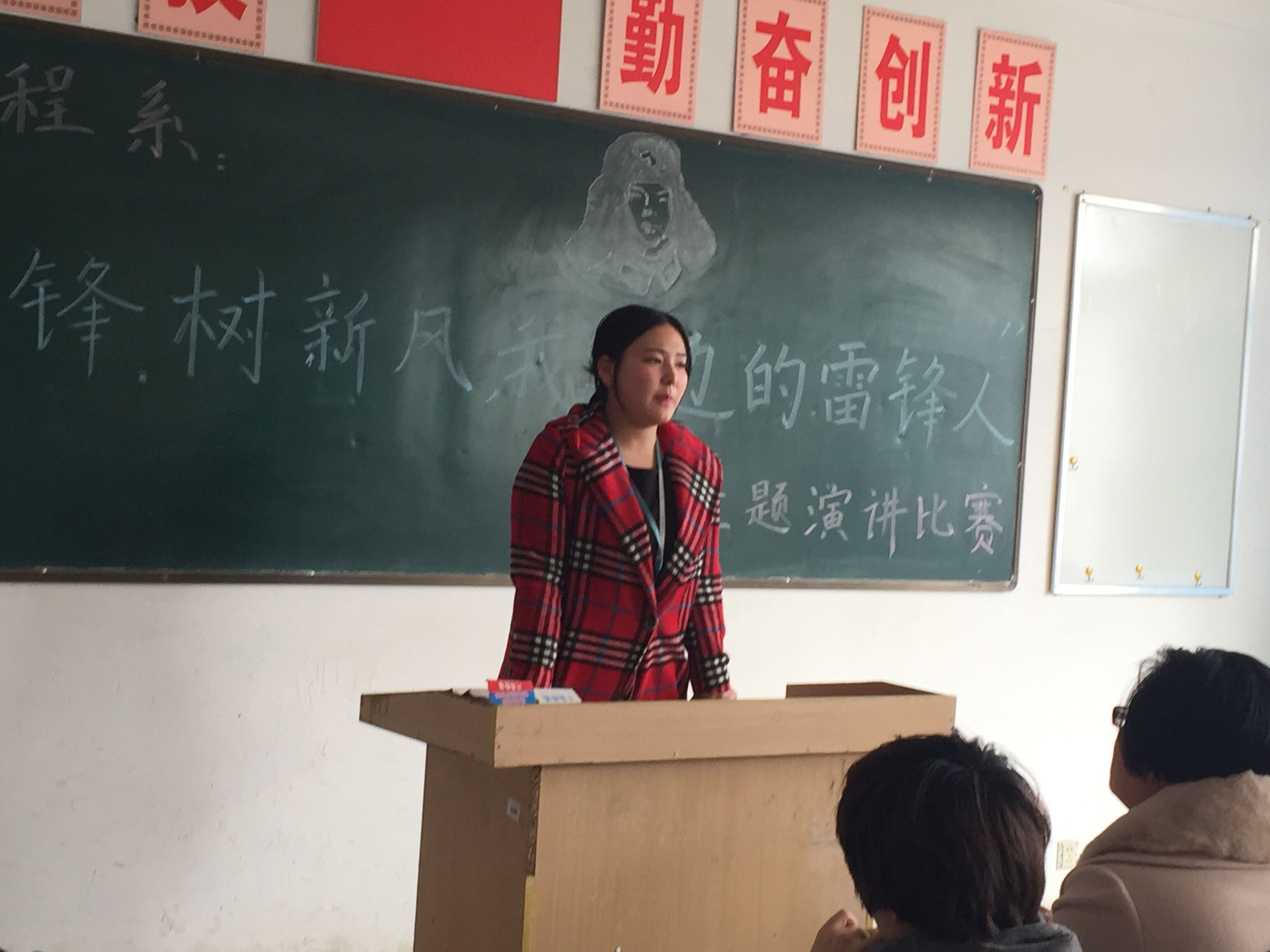 QQ图片20150317095634