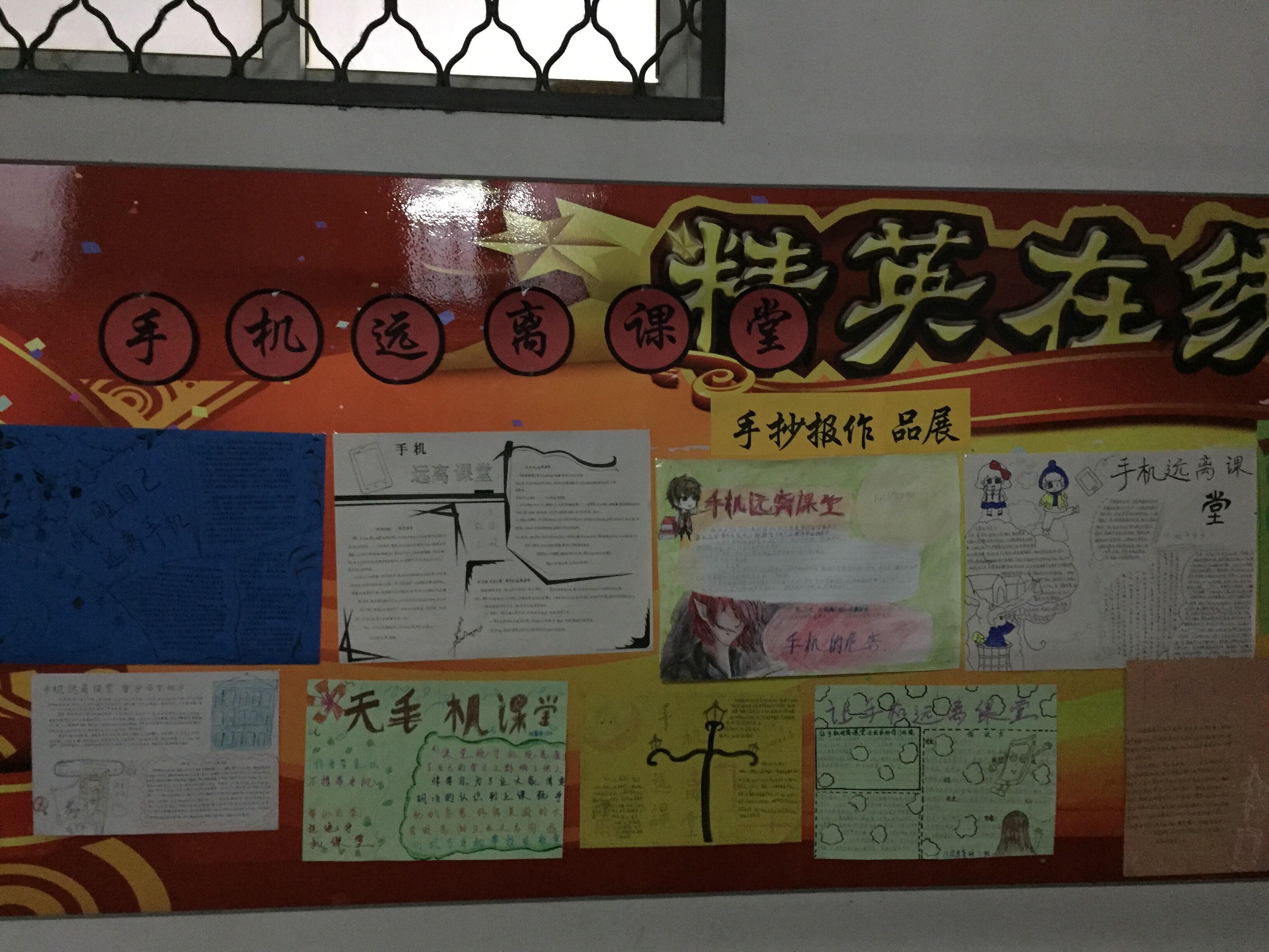 QQ图片20150401133555