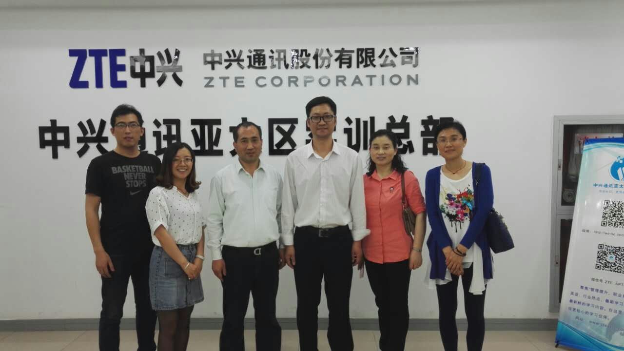 QQ图片20160509122538