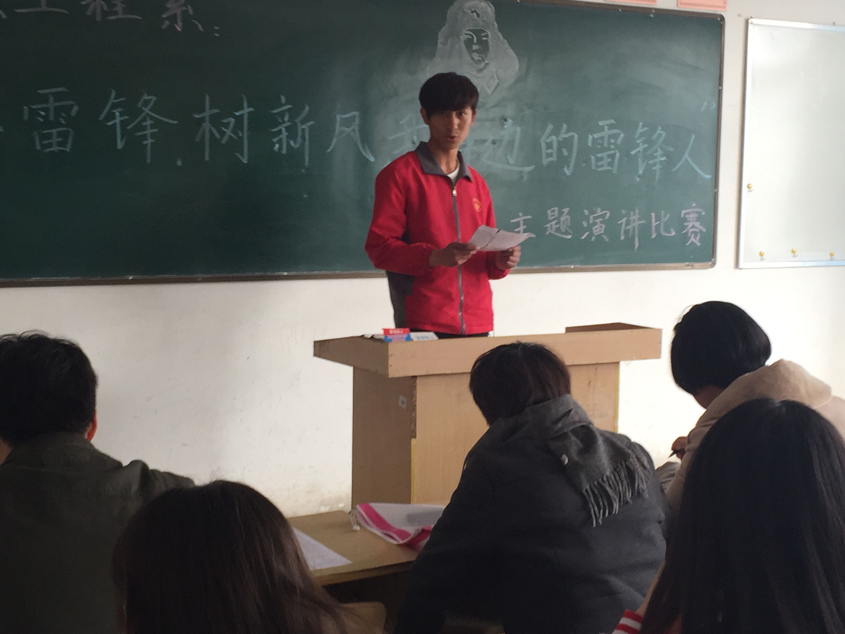 QQ图片20150317095704