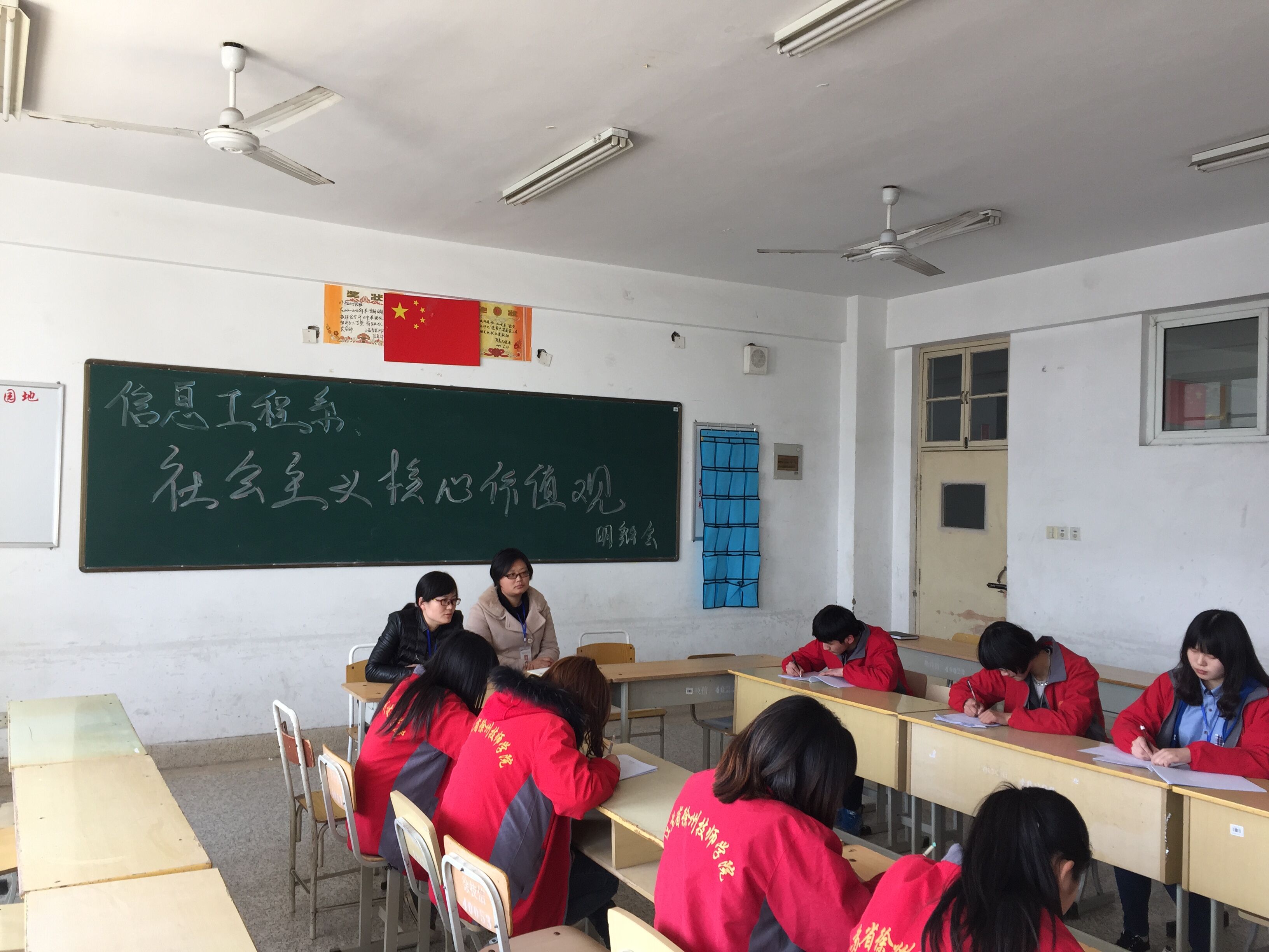 QQ图片20150325165816