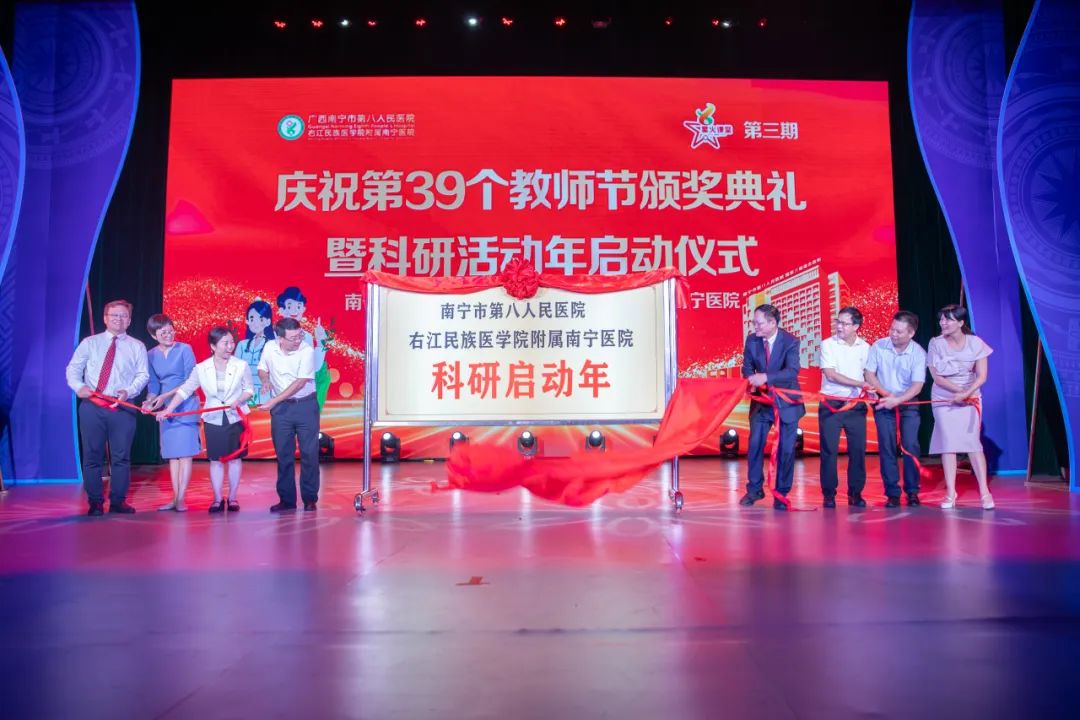 1BC7A