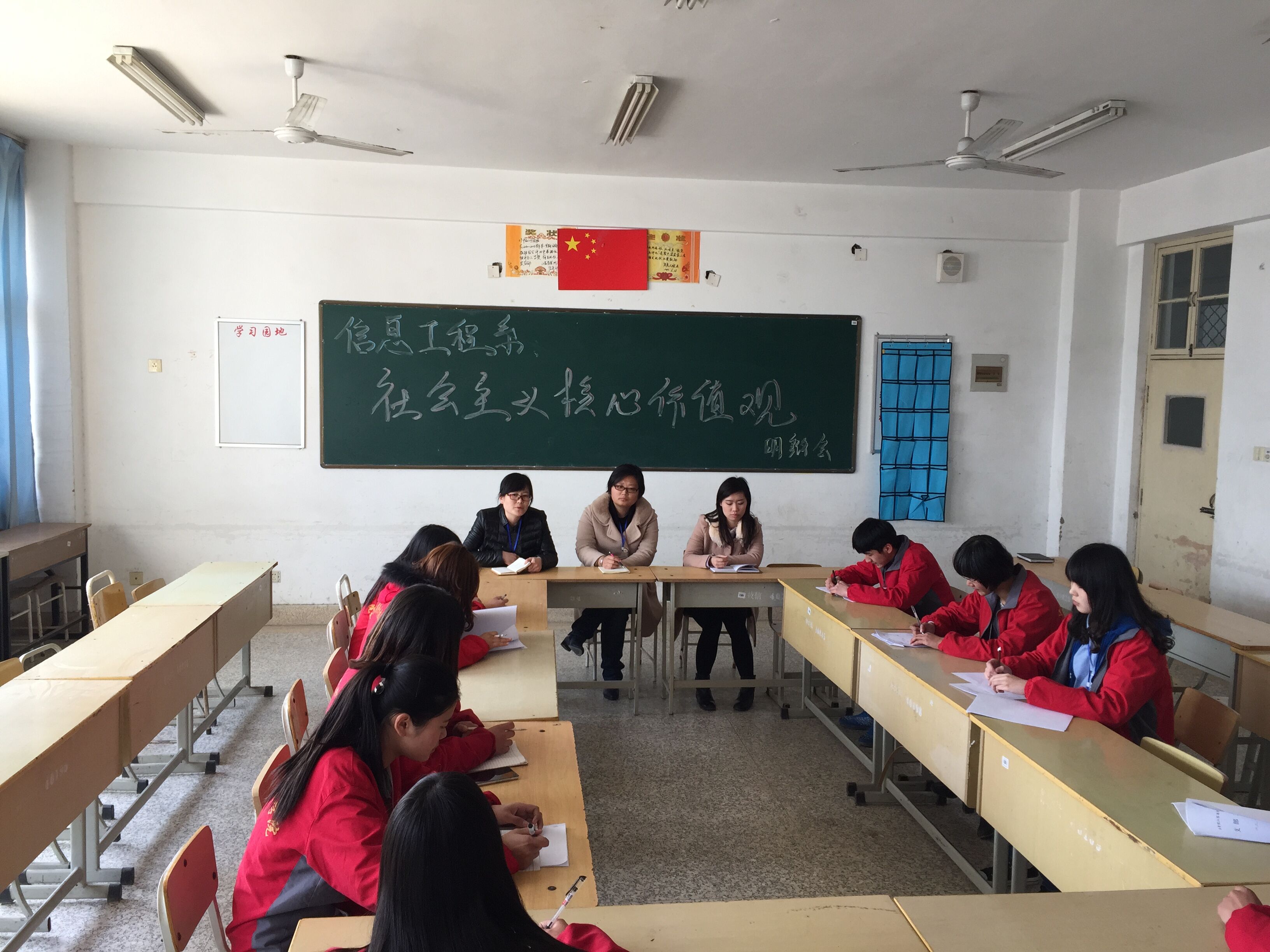 QQ图片20150325165757