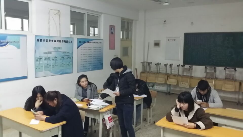 QQ图片20150323121538