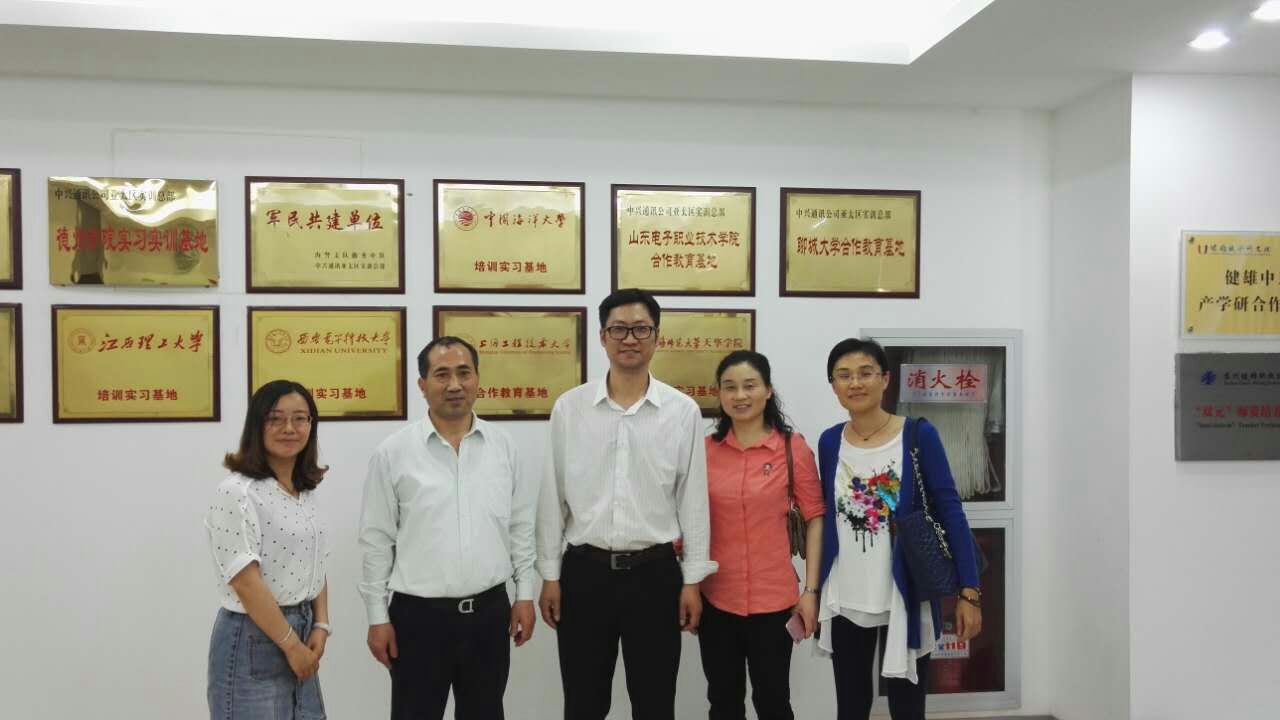 QQ图片20160509122457