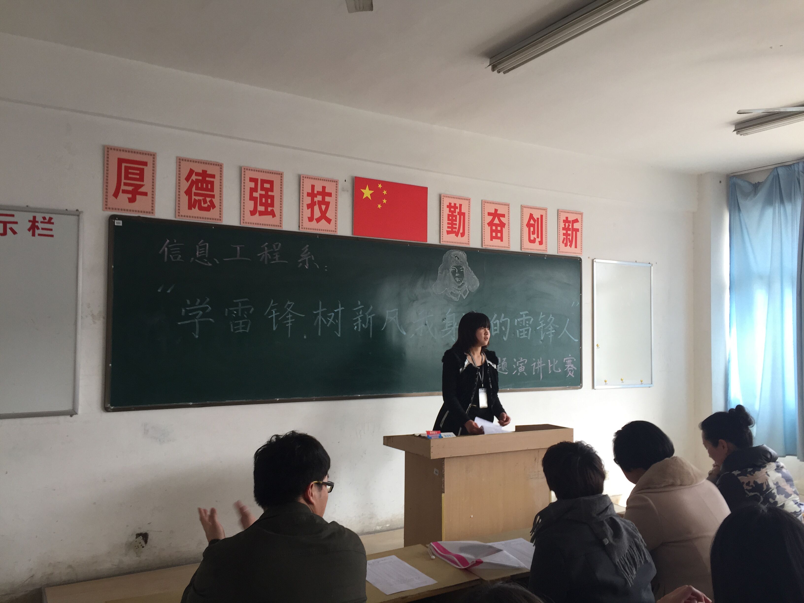 QQ图片20150317095714