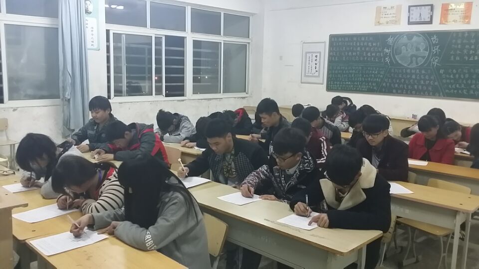 QQ图片20150323122108