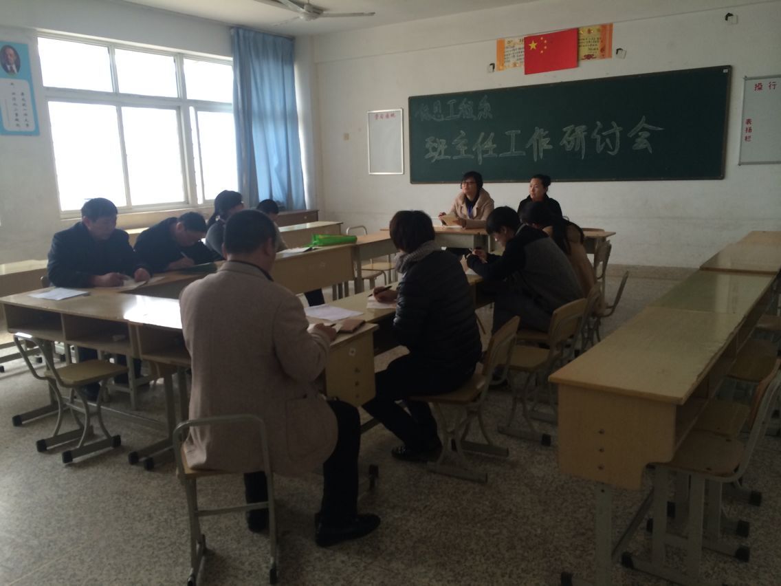 QQ图片20150324164340